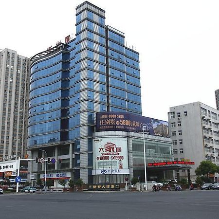 Xindu Hotel Changzhou  Bagian luar foto
