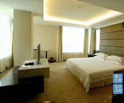 Xindu Hotel Changzhou  Bagian luar foto