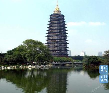 Xindu Hotel Changzhou  Bagian luar foto