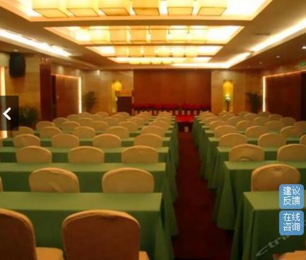 Xindu Hotel Changzhou  Bagian luar foto