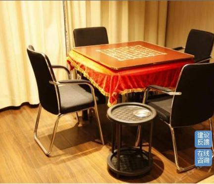 Xindu Hotel Changzhou  Bagian luar foto